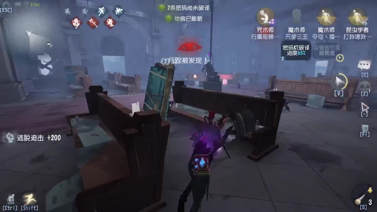 人屠双皇快乐匹配~ 第11段