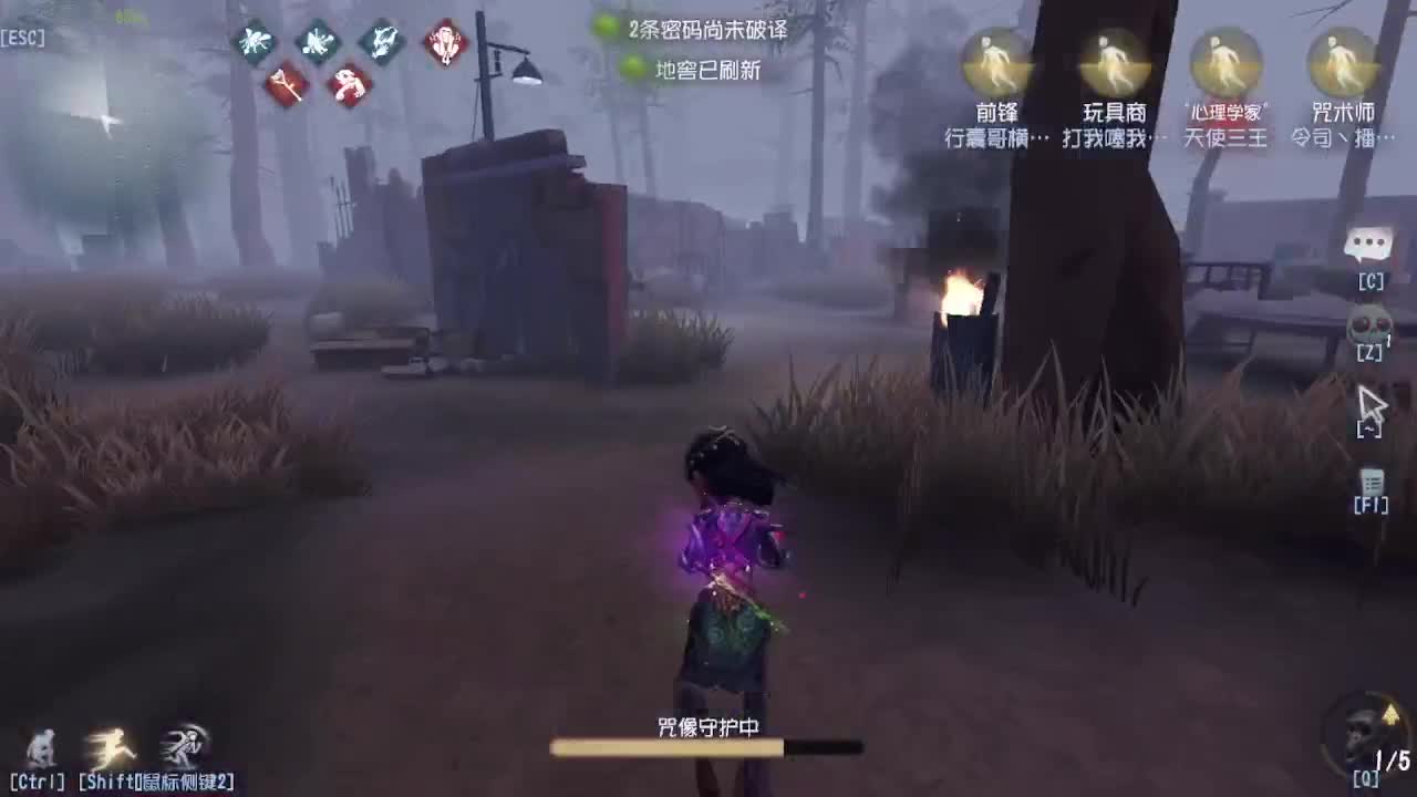 人屠双皇快乐匹配~ 第12段