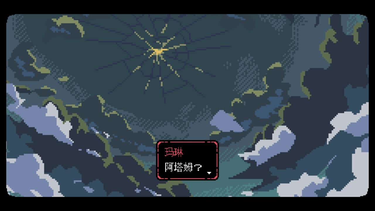 【肯尼】小心心 第1段