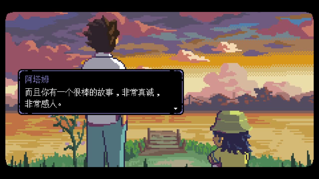 【肯尼】小心心 第4段