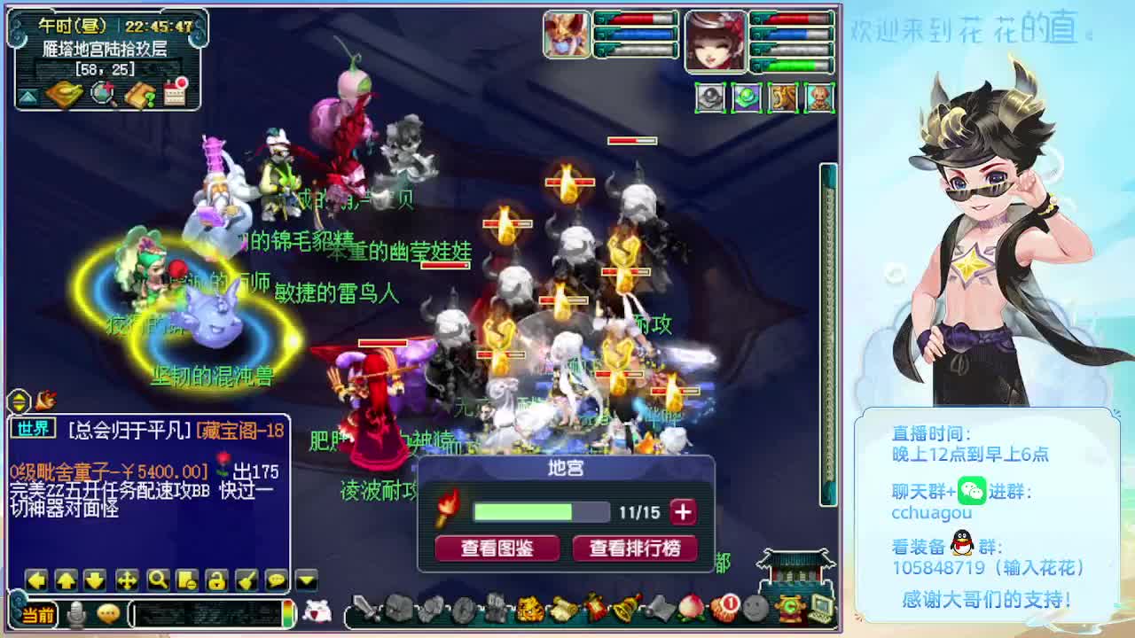 175五开双物理：归墟亡者 第6段