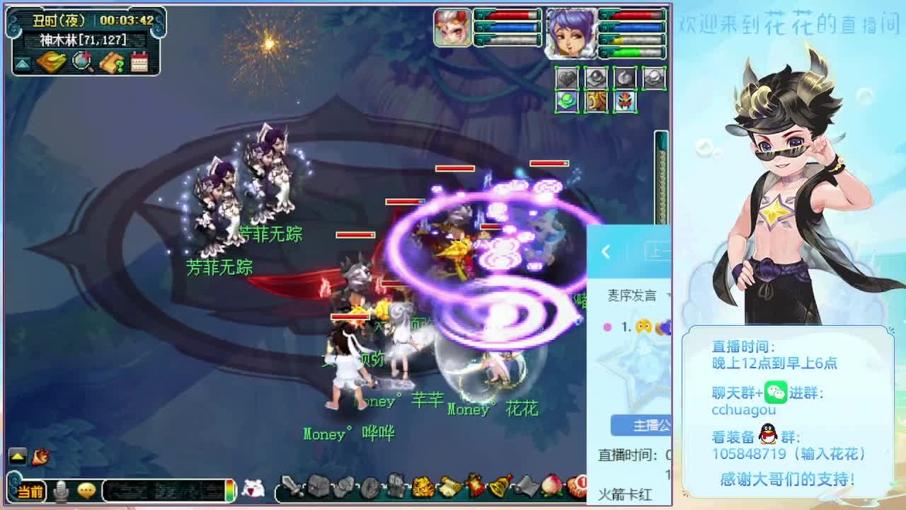 175五开双物理：归墟亡者 第9段
