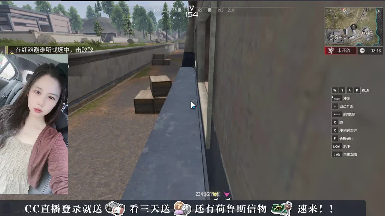粉丝卡换礼包~下单送CDK 第1段
