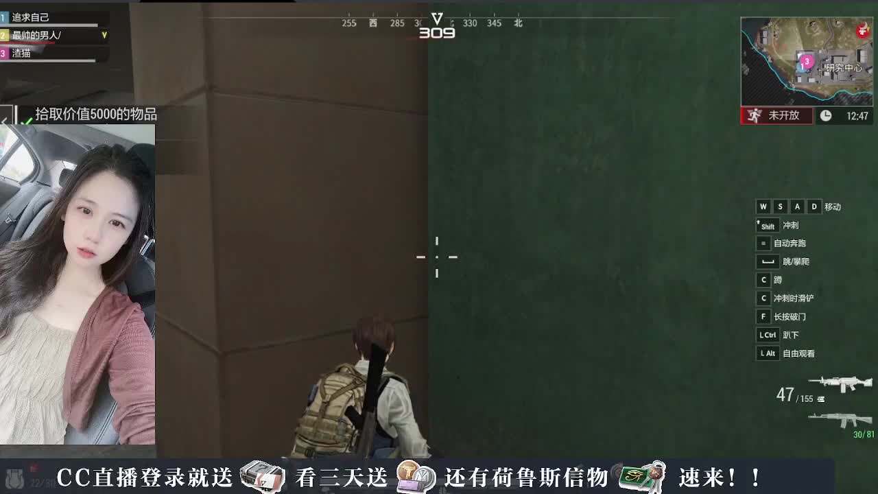 粉丝卡换礼包~下单送CDK 第2段