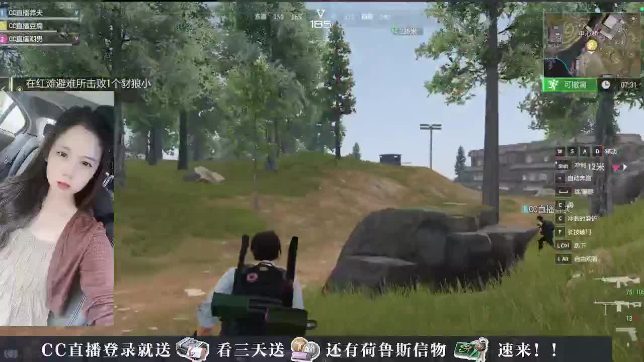 粉丝卡换礼包~下单送CDK 第5段