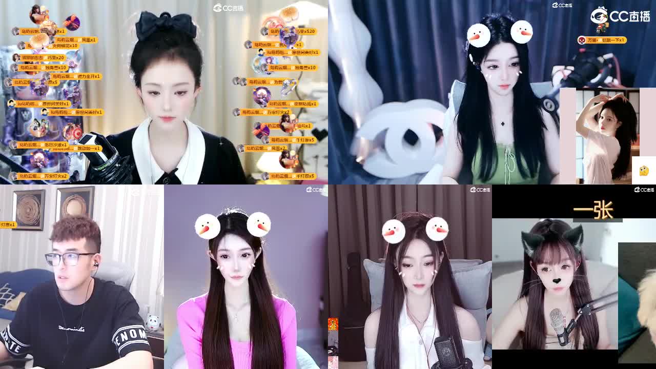 09 第3段