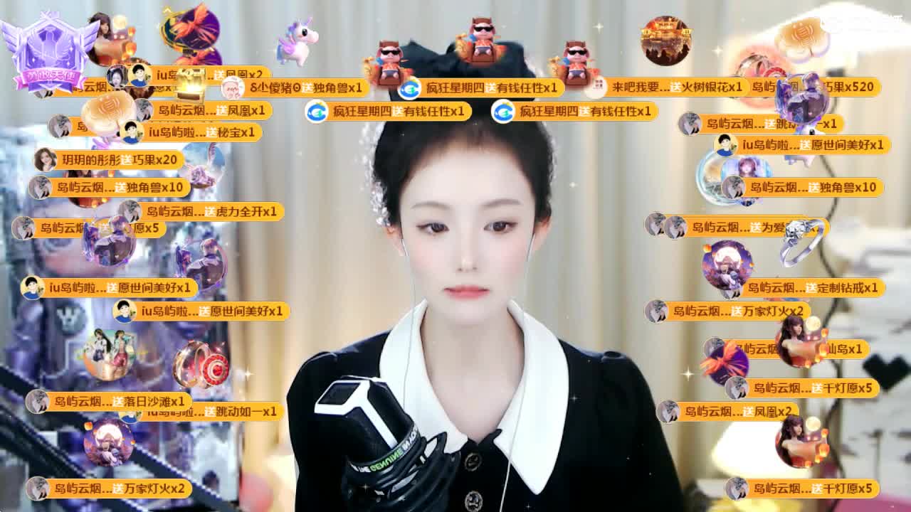 09 第5段