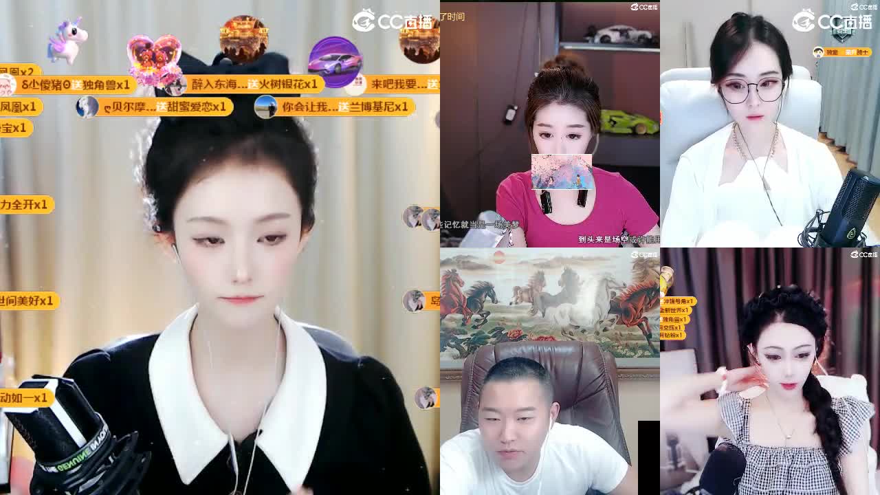 09 第6段