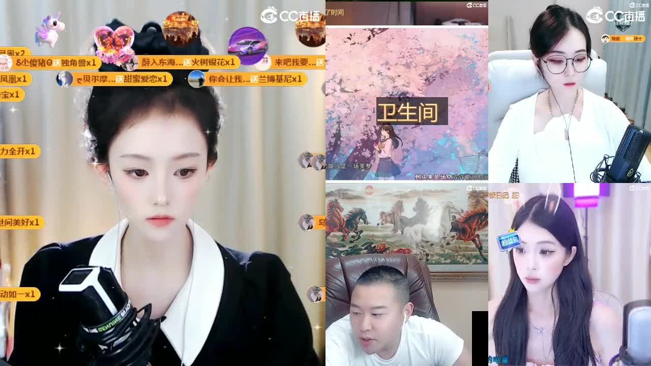 09 第7段