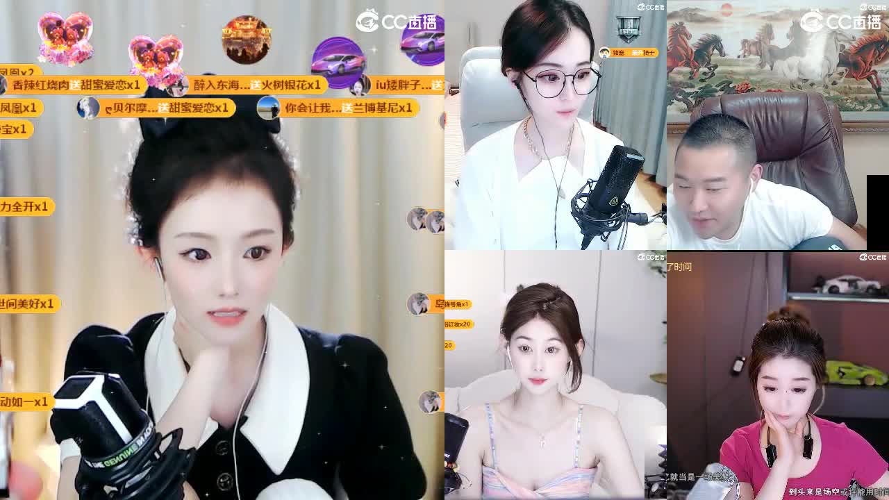 09 第8段