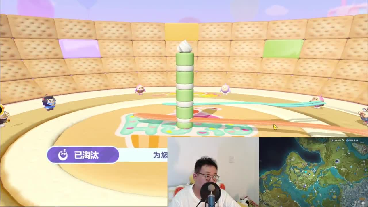 CC第一气人主播 第1段