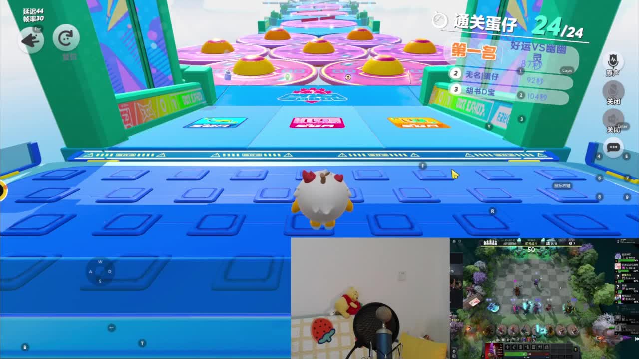 CC第一气人主播 第5段