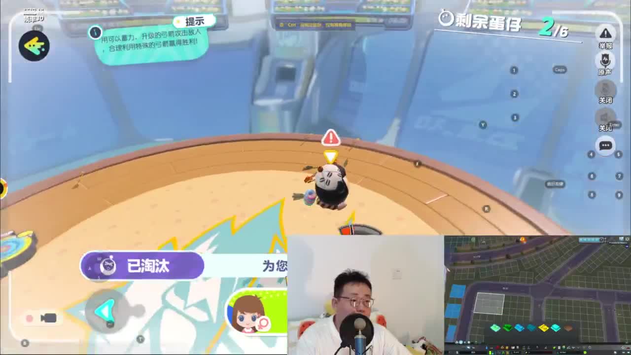 CC第一气人主播 第2段