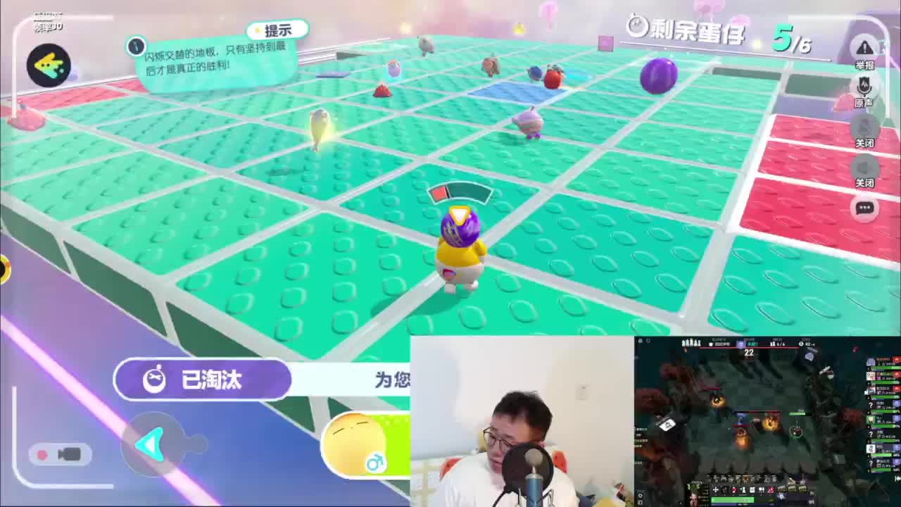 CC第一气人主播 第4段