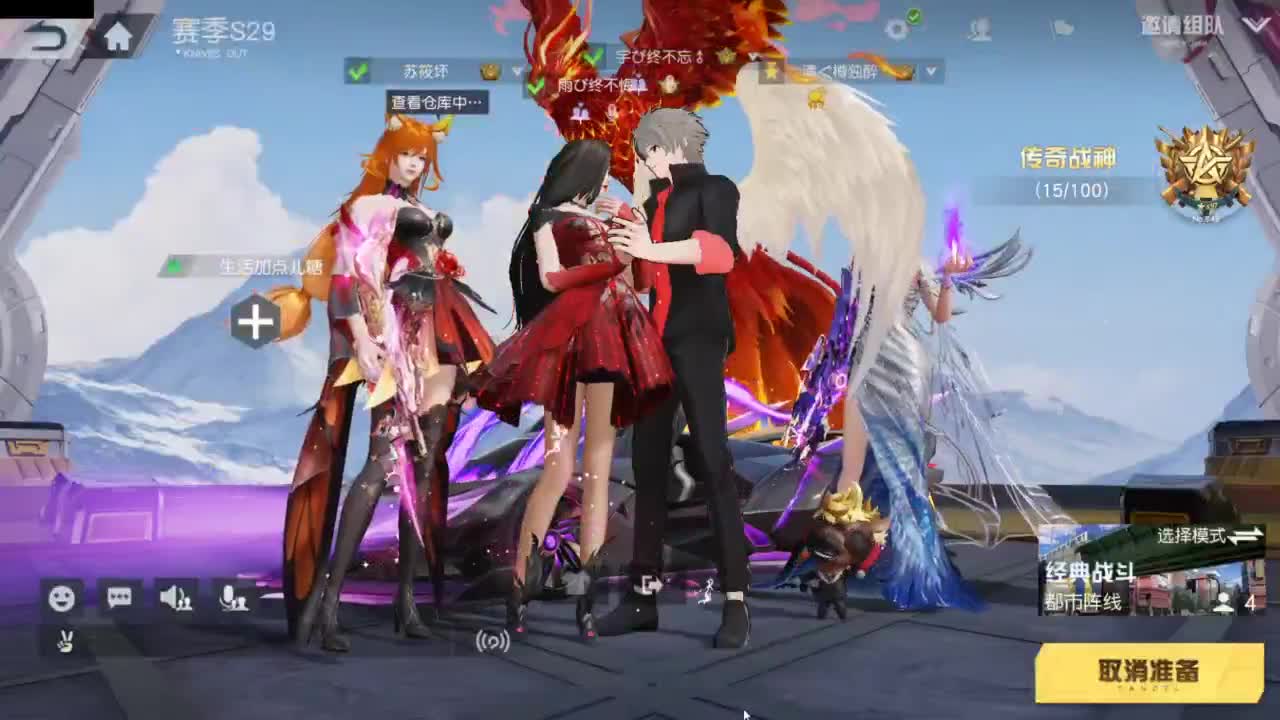 又是元气满满的一天！！ 第4段