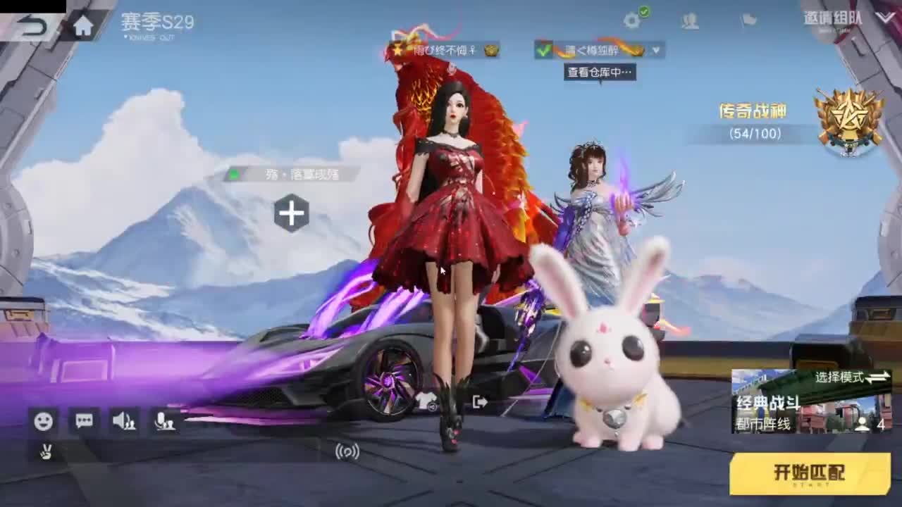 又是元气满满的一天！！ 第6段