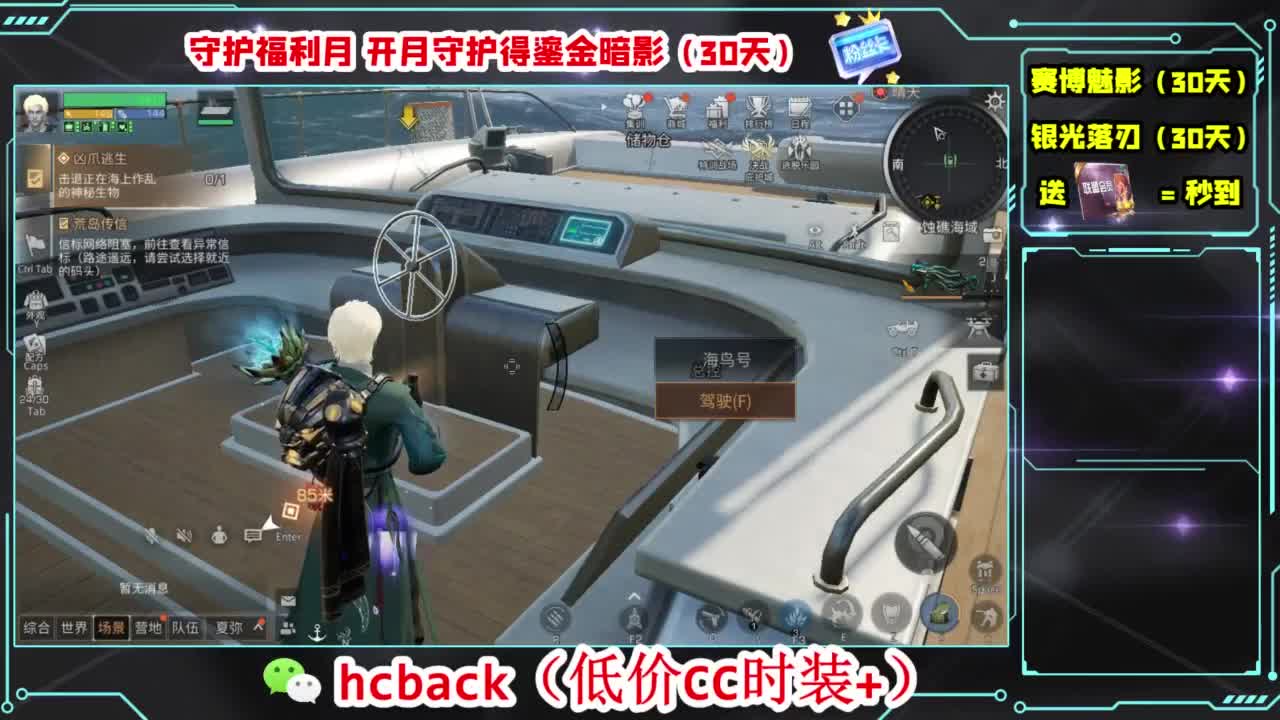 只希望我能带给你们快乐 第1段