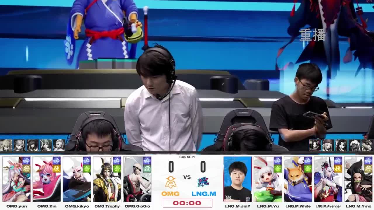 平安京OPL春季赛 第5段