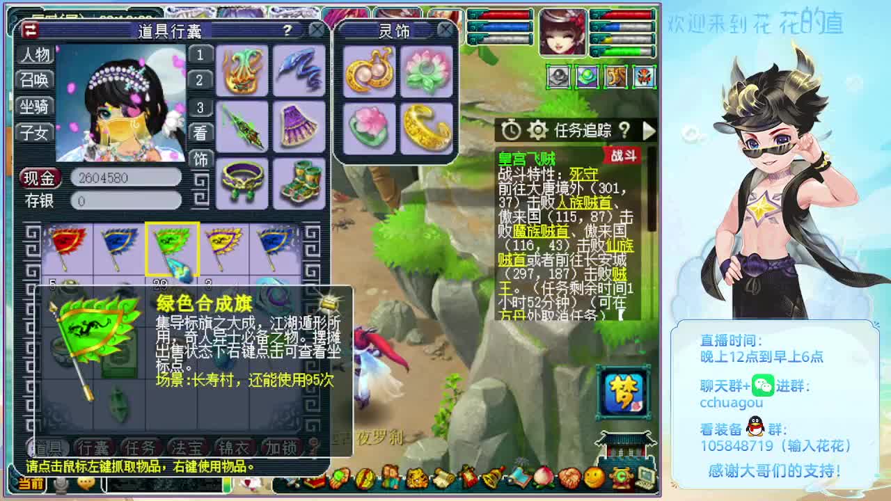 175五开双物理：归墟亡者 第1段