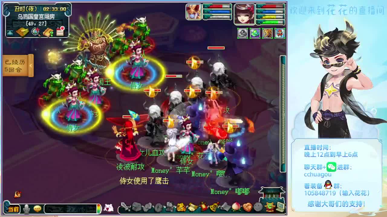 175五开双物理：归墟亡者 第2段