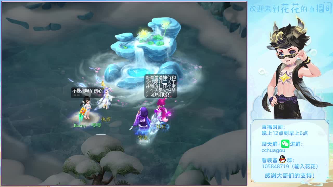 175五开双物理：归墟亡者 第5段