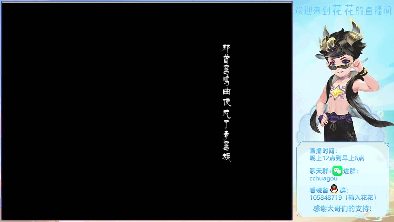 175五开双物理：归墟亡者 第6段