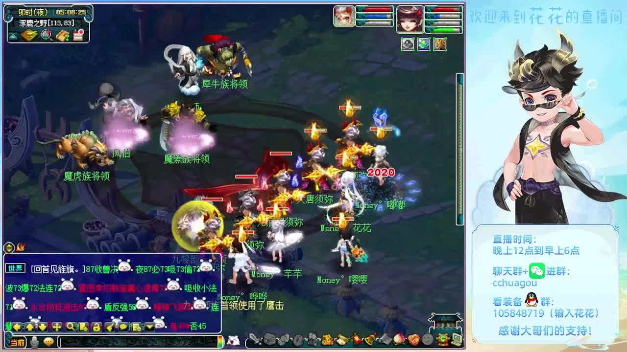 175五开双物理：归墟亡者 第7段