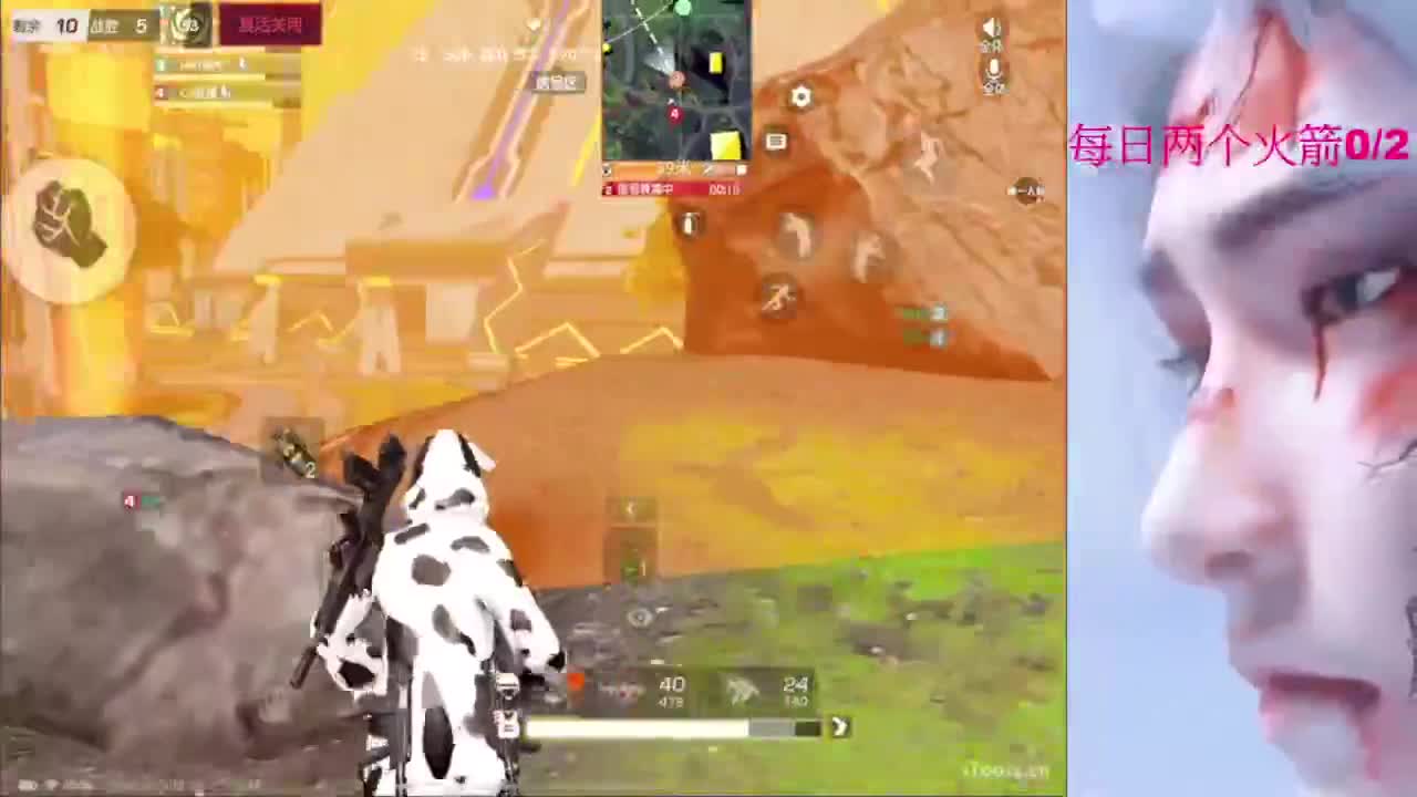 嘘嘘嘘嘘~~~ 第1段