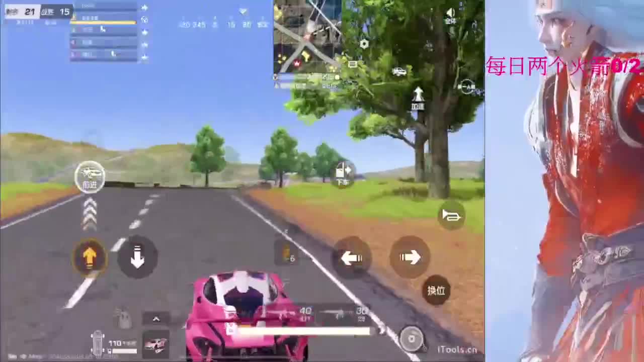 嘘嘘嘘嘘~~~ 第4段