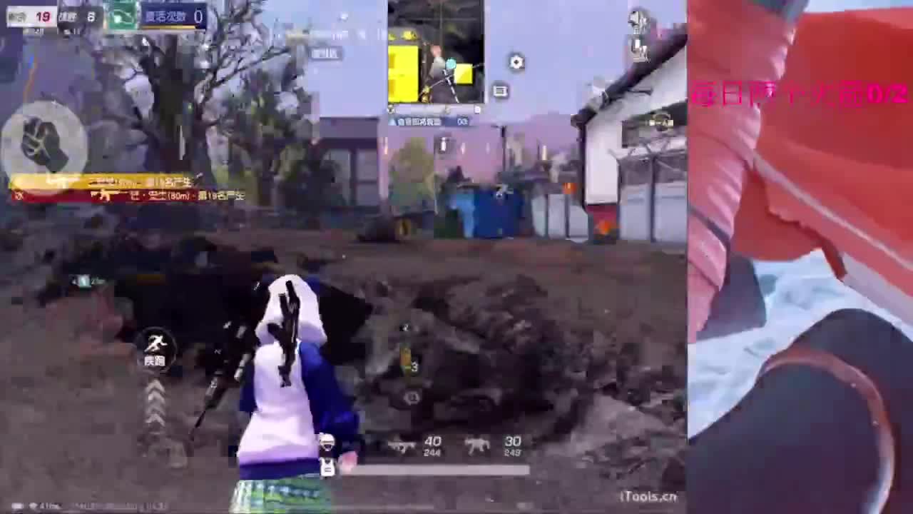 嘘嘘嘘嘘~~~ 第5段