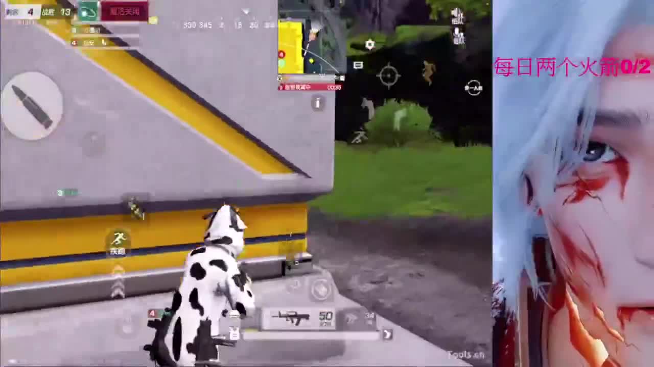 嘘嘘嘘嘘~~~ 第6段