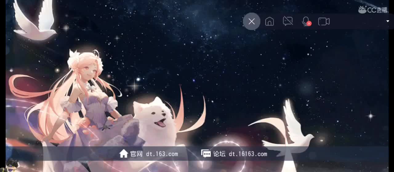 免费送点赞支持一下【谢谢大家】 第9段