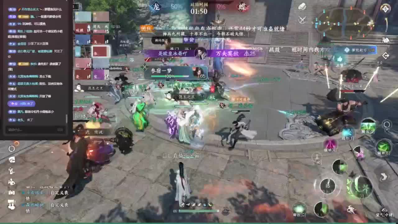 我倒要看看我能盖出啥东西来 第1段