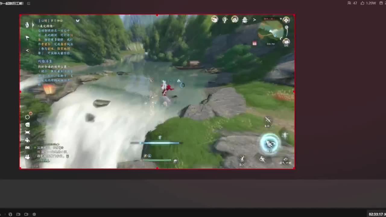 我倒要看看我能盖出啥东西来 第6段