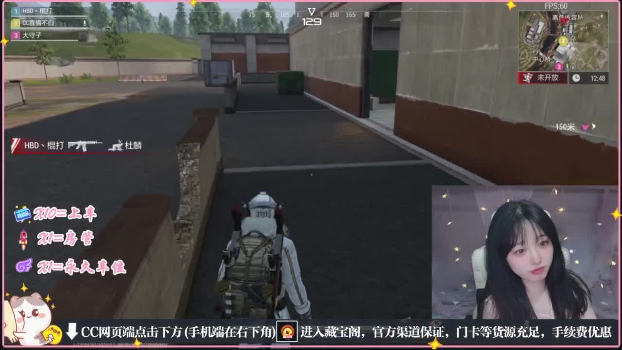 云层覆盖了蓝天 第7段