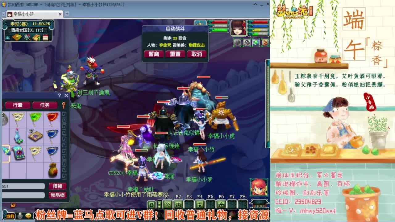 接仙玉积分❤接玲珑图高图军火解说 第10段