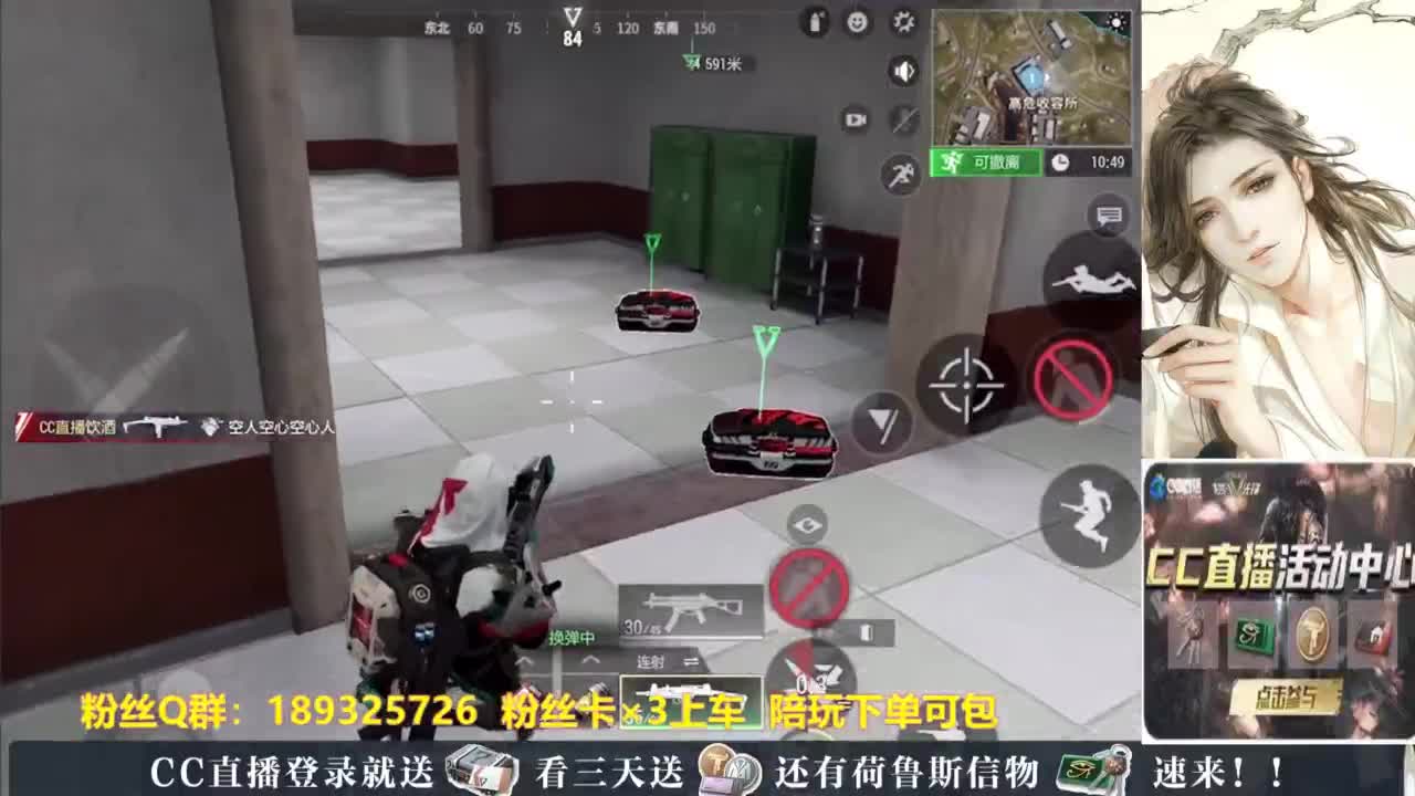 不懂就问，超凡达人 第2段