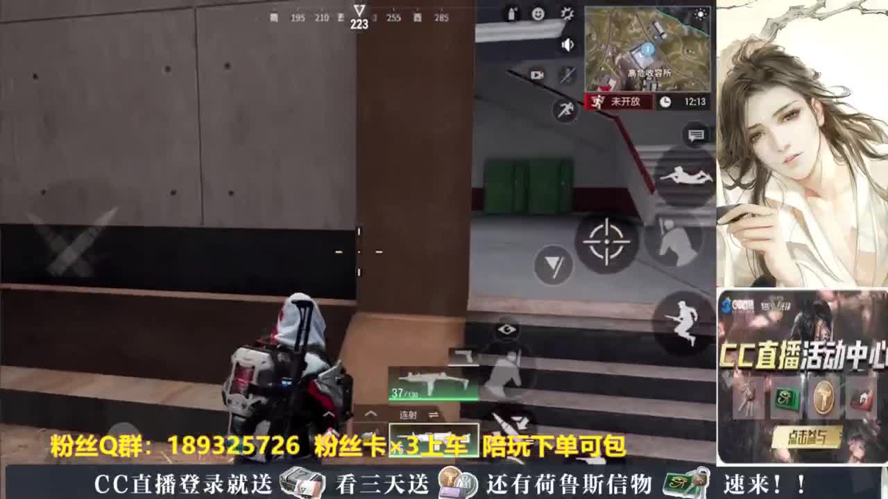 不懂就问，超凡达人 第3段