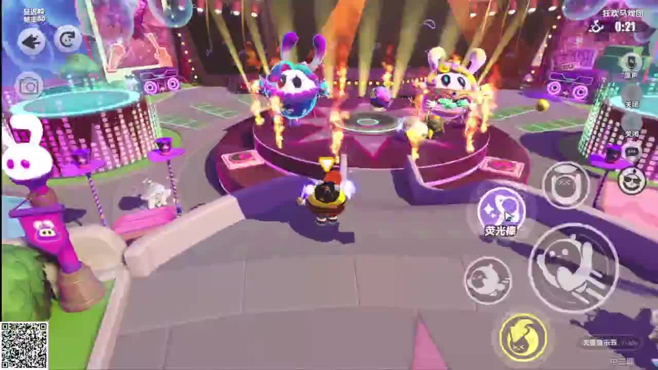 悠哉悠哉冲关 第5段