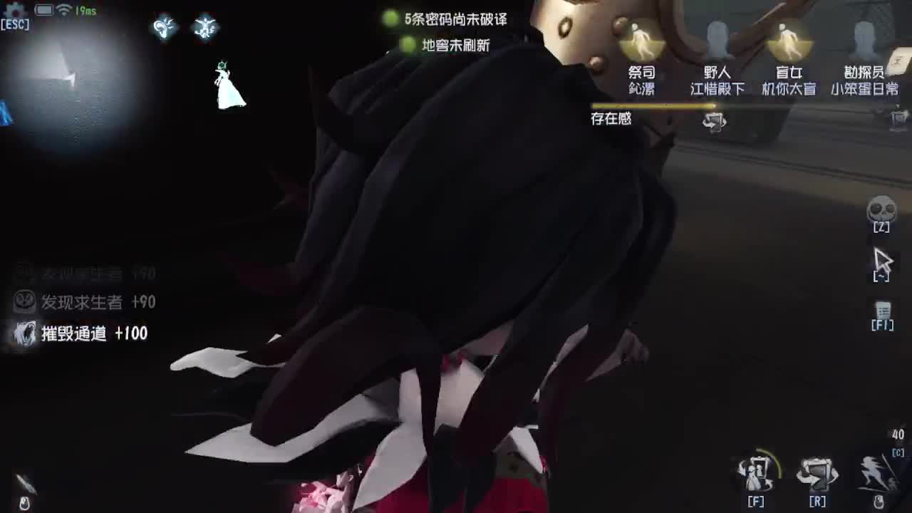 冲冲冲上大分 第3段