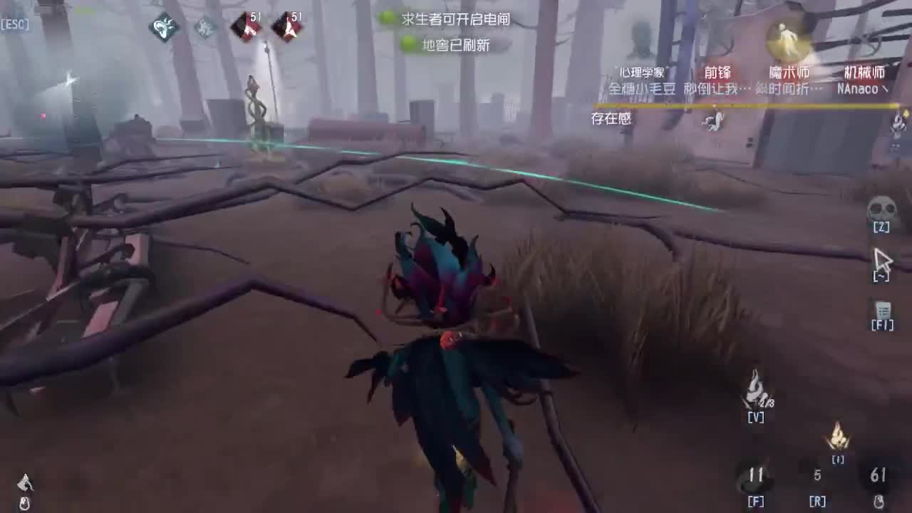 冲冲冲上大分 第4段