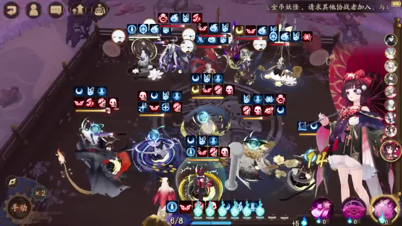 ban须低配教学99星-？ 第1段