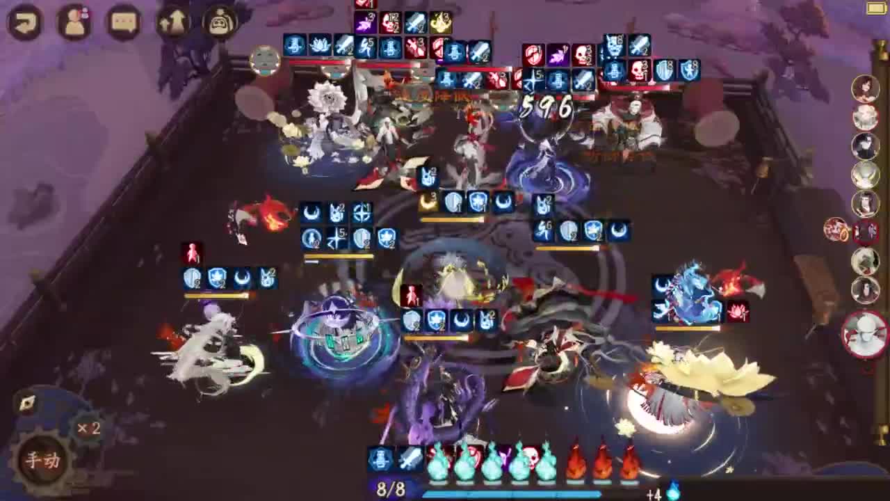 ban须低配教学99星-？ 第4段