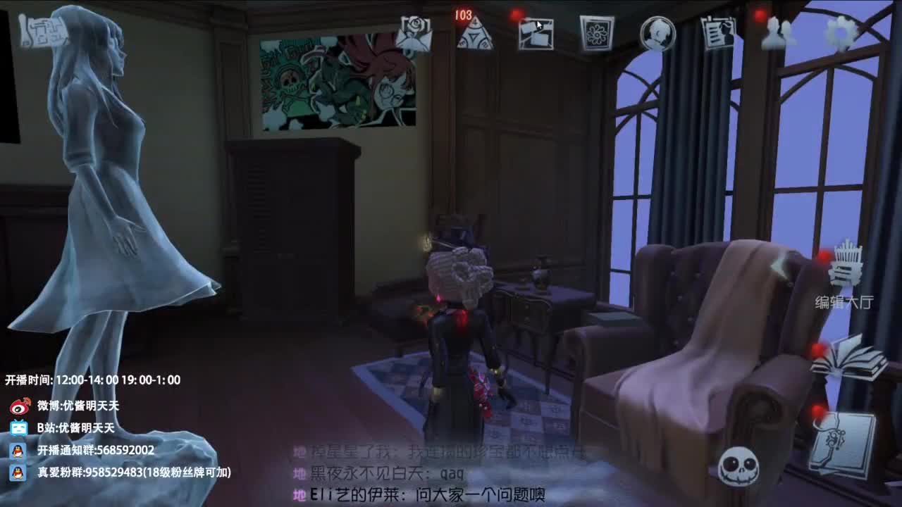 世界那么大，开心第一大 第1段