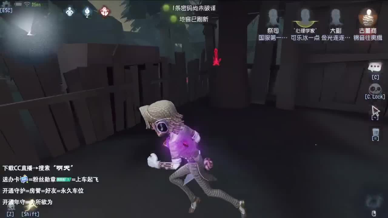 世界那么大，开心第一大 第3段