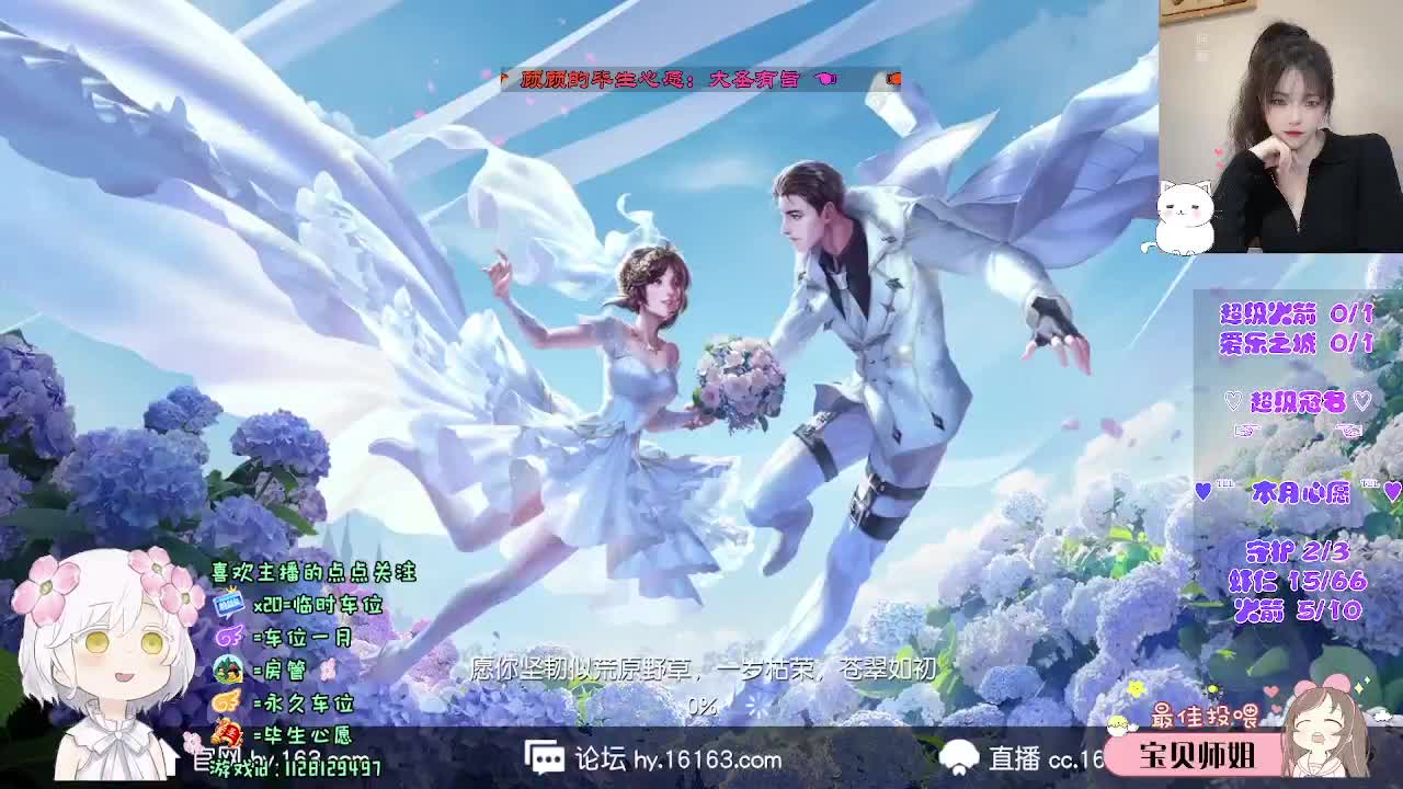 比较感性。 第5段