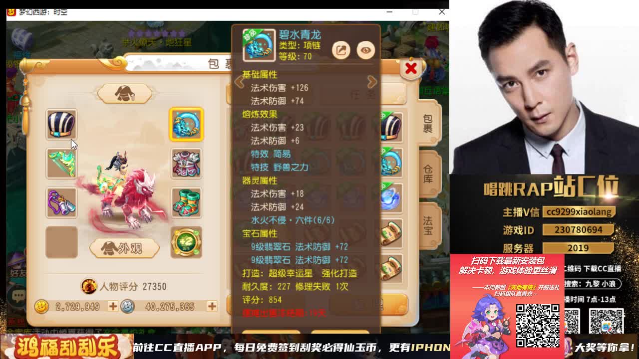 承接所有资源 第3段