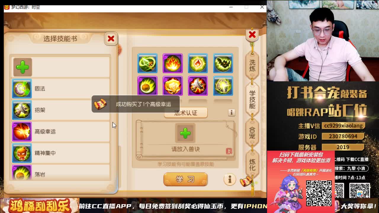 承接所有资源 第5段