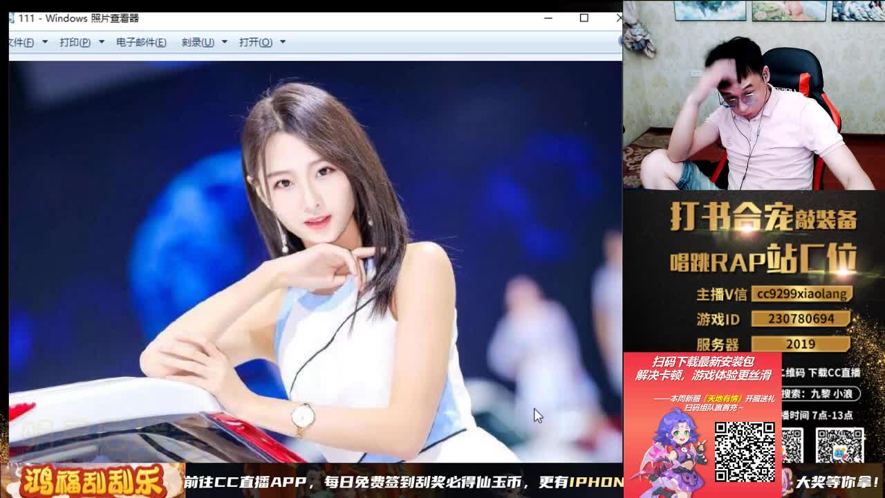承接所有资源 第6段