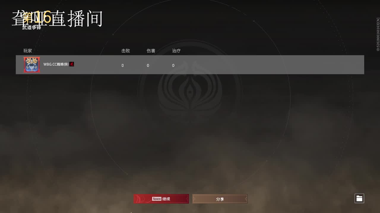 你好 第5段